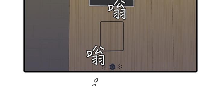 第94话59