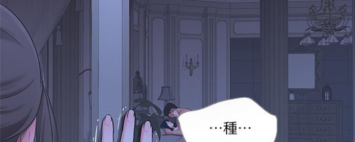 第85话158