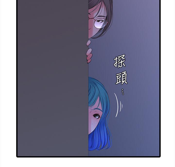 第67话33