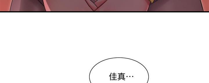 第120话131