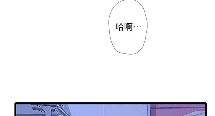 第79话8