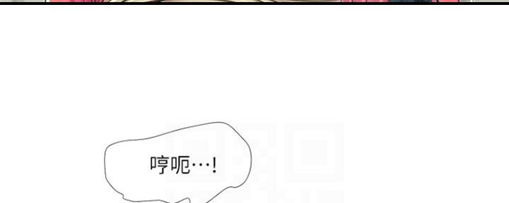 第90话43