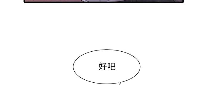 第120话55