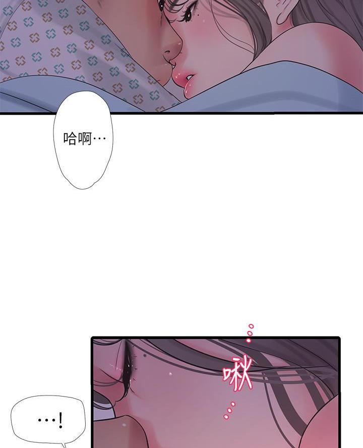 第165话60