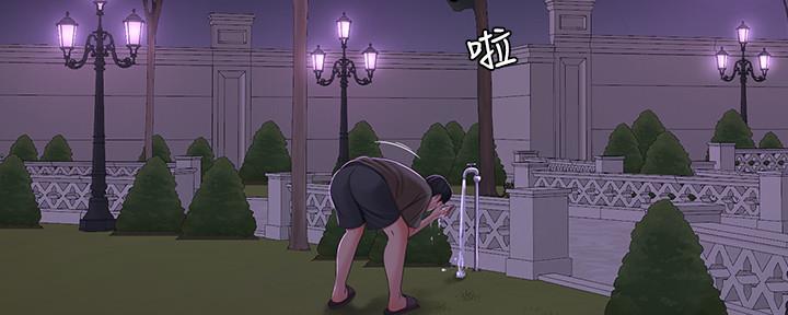 第103话21