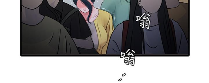 第95话7