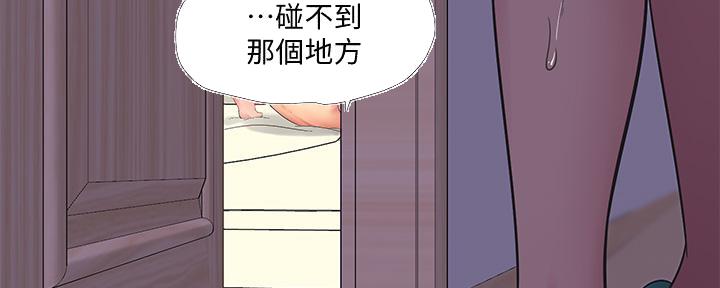 第126话14