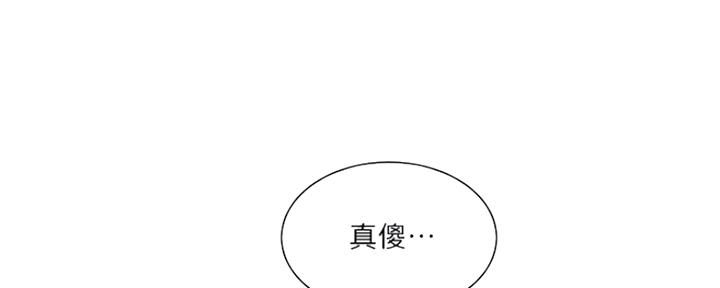 第85话34