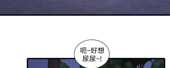 第135话57