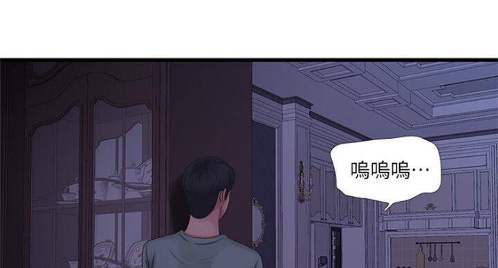 第69话1