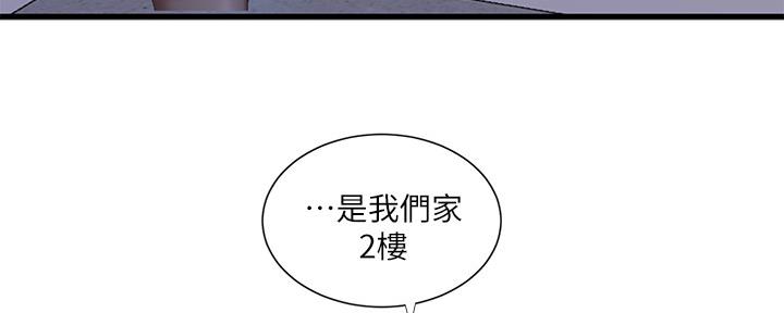 第114话16