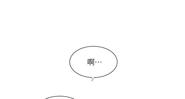 第76话71