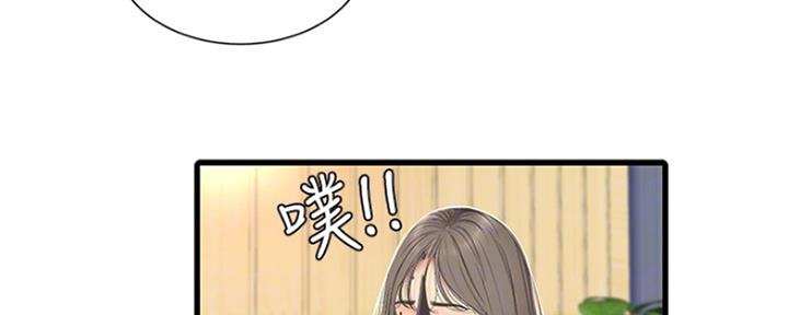 第105话52