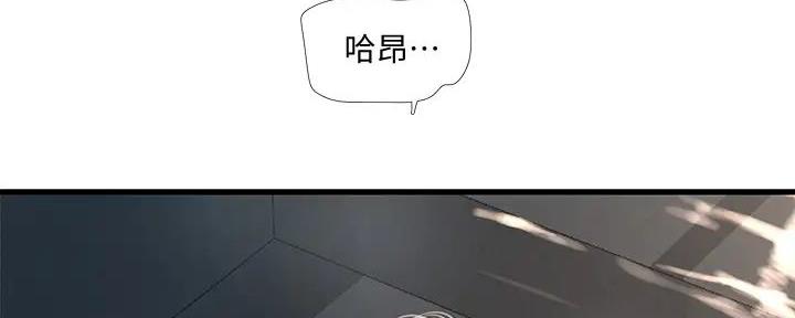 第141话118