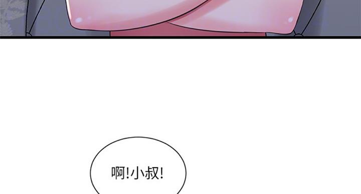 第66话18