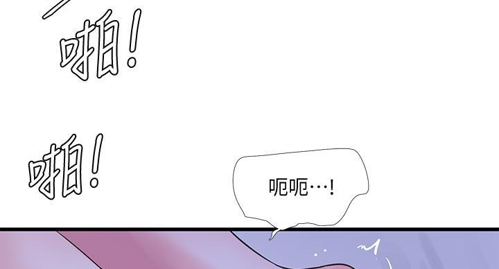 第153话42