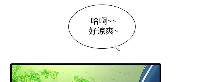 第128话76