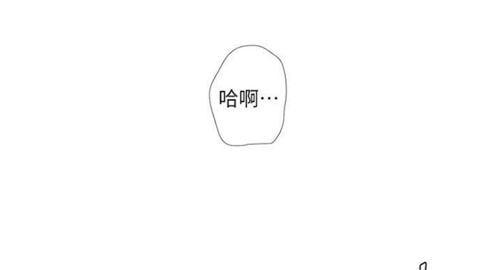 第70话10