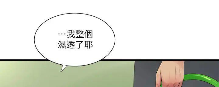 第141话35