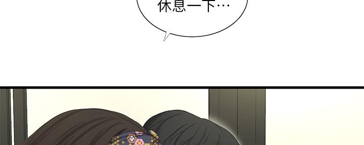 第110话3