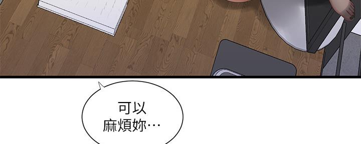 第114话85