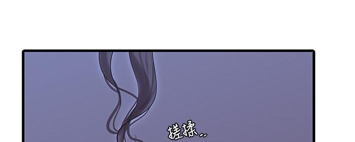 第119话50