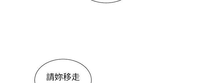 第110话66