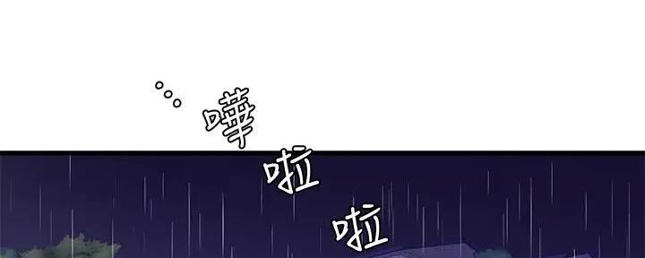 第144话36