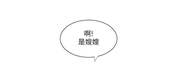 第85话21