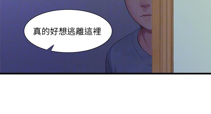 第66话99