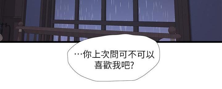 第116话100