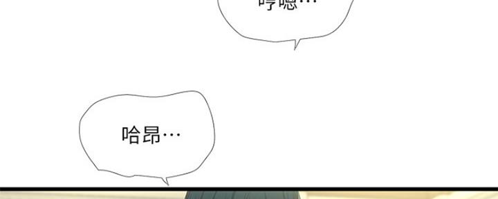 第91话22