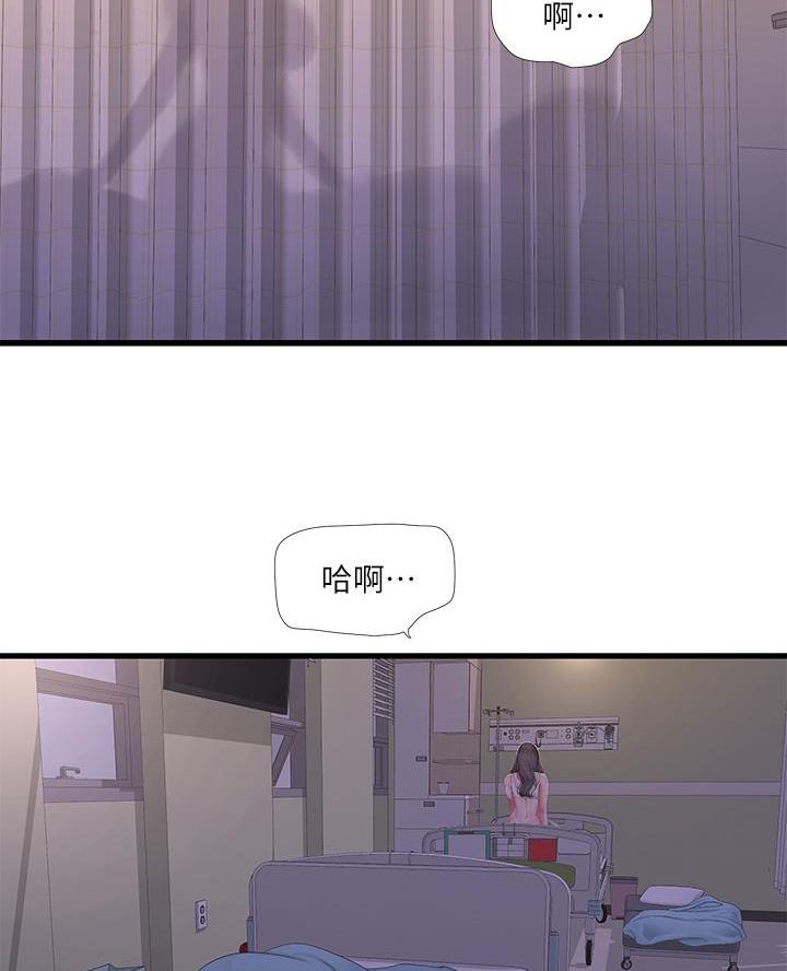 第165话66