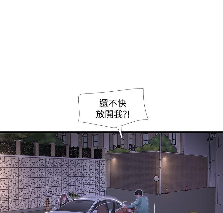 第158话27