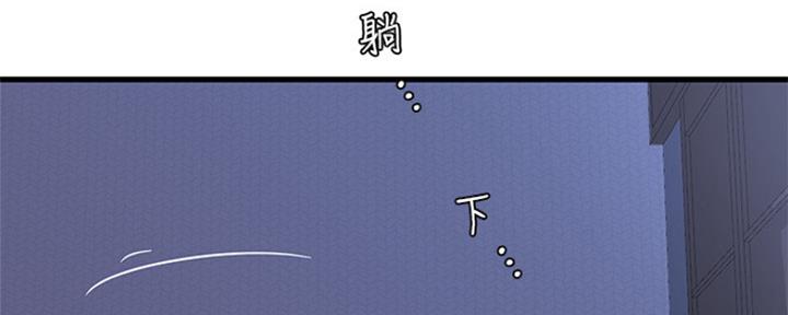 第98话64