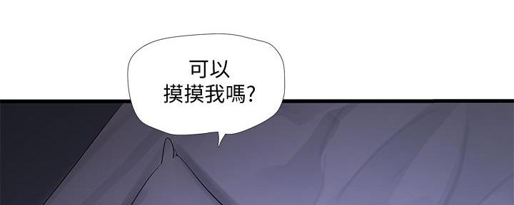 第137话115