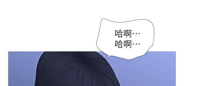 第130话38