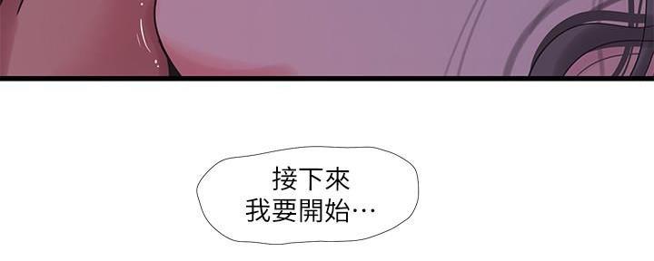 第117话75