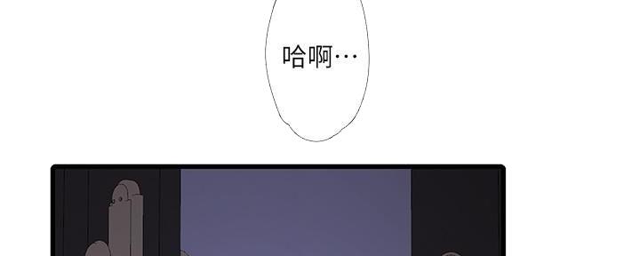 第116话43