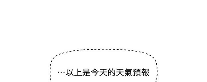 第100话26