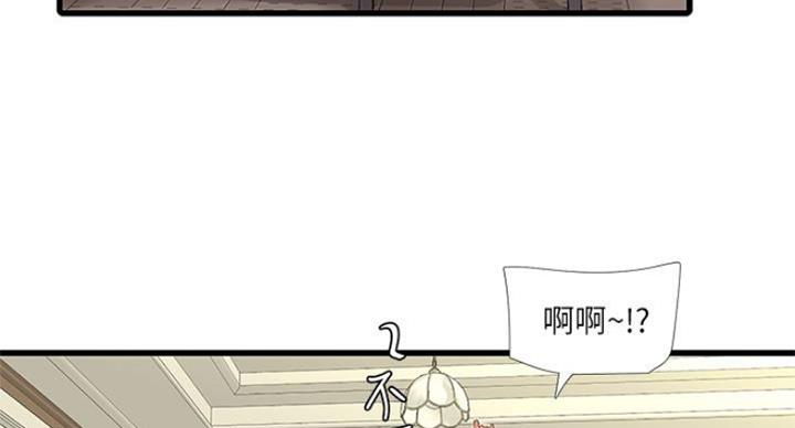 第83话60