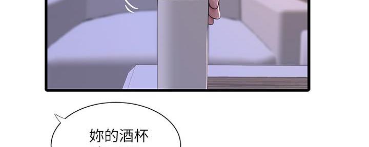 第135话40