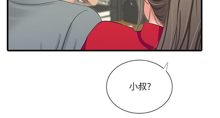 第66话85