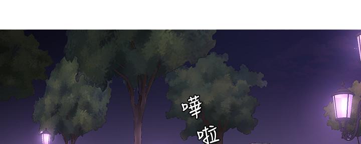 第103话20