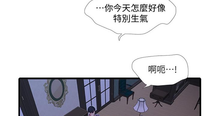 第65话9