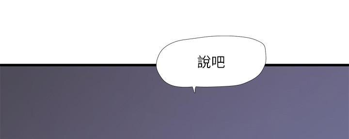 第118话15