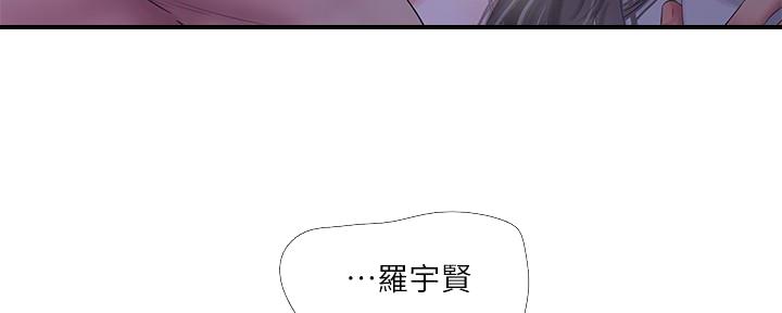 第119话14