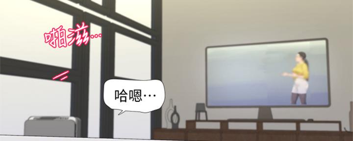 第149话131