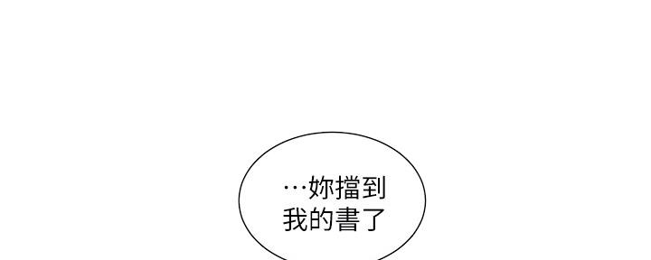 第110话65