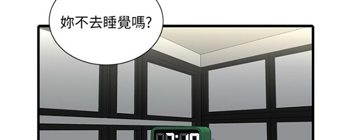 第98话16